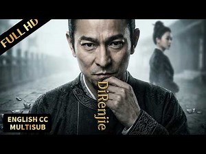 2026劉德華懸疑大片！官兵運送白銀竟全部不翼而飛！狄仁傑聯手婉兒智破兇案！#悬疑 #灾难 #惊悚 #movie #狄仁杰 #狄仁杰之迷雾神都