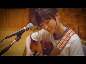 有安杏果 「若者のすべて」/ フジファブリック –【Studio Acoustic Live】