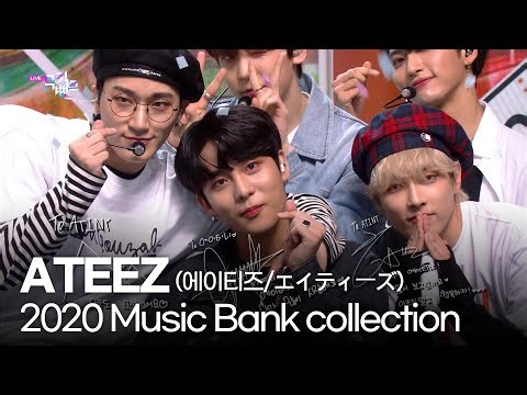 ATEEZ(에이티즈/エイティーズ) |✨THANXX, Answer 외 노래 모음✨| 2020 Music Bank collection | KBS