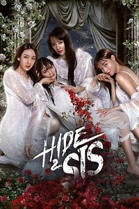 Hide & Sis (2025) - TV Show