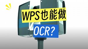 电脑扫描怎么弄成pdf？