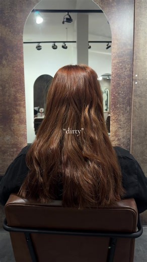 Hair Transformation: Dark Ginger Brown & Layer Cut