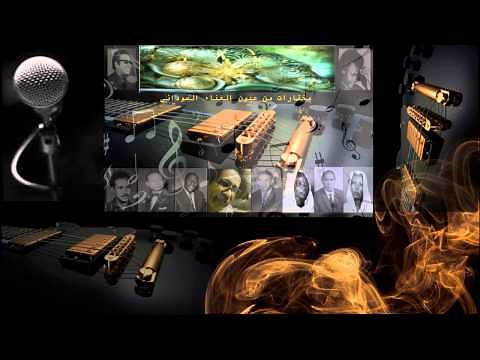 مصطفى سيد أحمد - لمحتك