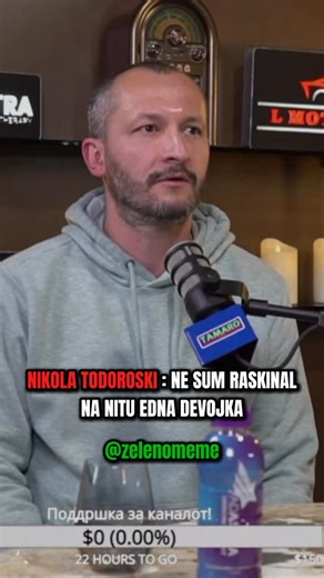 Zeleno Meme | #viral #lazarov #podcast #macedonia #reel | Instagram