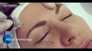 #Hydracoolplus Aqua B  A spiral movement combined with vacuum...