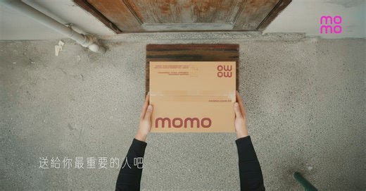 momo謝謝各位一路上的支持 #momo購物網 #momo #momoshopping | momo購物網