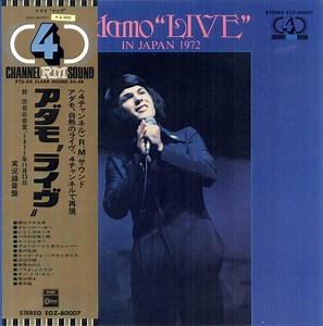 Adamo - Adamo Live In Japan 1972