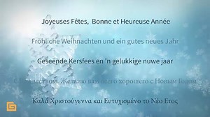 3.3K views · 14 reactions | Gerber Technology, a Lectra company on Reels | Facebook