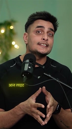 UPI: Revolution or Cyber Trap? ⚡