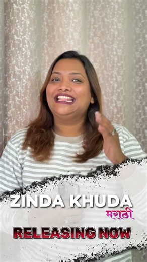 Zinda Khuda Marathi Version is Out - Ps.Akshay Sonawane ‪@kingofkingsworshipnasik2861‬