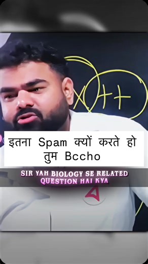 Subhashsirnursing on Instagram: "Genetics math mai aati h #trendingreels #instagram #trendingsongs #instagram #trendingsongs"