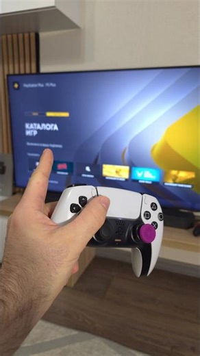 Sony УДАЛИТ эти игры из PS Plus Extra в январе на PS4 PS5