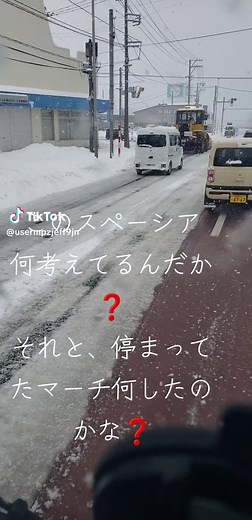 スペーシアの機能解説とデメリット