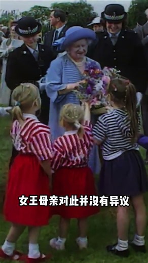 Why Did Princess Diana Receive a Queen Mother-Level Funeral? It Wasn’t a Change of Heart by the R...