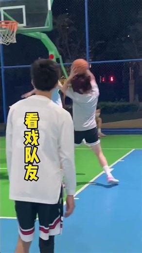 “我的队友好像长在三分线上了😎”#体育生 #野球场 #实战篮球