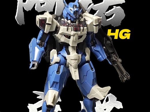 KO厂福音—水魔系列机体