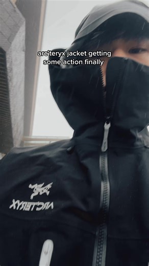 Arc'teryx Jacket: The Ultimate Rain Companion