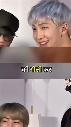 BTS Members Playing VR Game | Part 1 🤣🎮 #bts #btsarmy #army