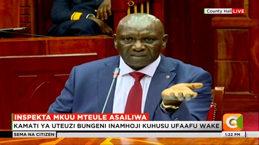 Douglas Kanja: Intelligence-led operations are what the National Police Service requires to enable officers to discharge their duties as required by our laws | Citizen TV Kenya