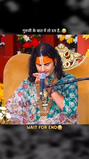 gyan..@..guruji on Instagram: "#gurugi ...#浪狼﫡 #"