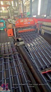 Steel roofing sheet making machine #tools #shorts #viral