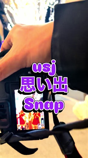 usj思い出フォト撮ってるカメラマンです ユニバの思い出をお手伝い☺️笑顔が癒し☺️ #ユニバ #usj #ユニバーサルスタジオジャパン #しげふぉと #思い出スナップ