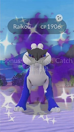 Finally 🤩✨Shadow Shiny Raikou#shorts #viral #pokemon