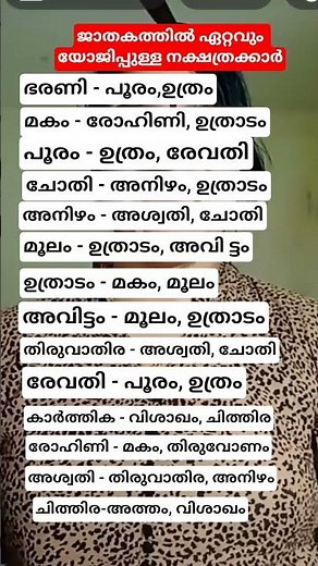 #youtubeshorts #duet #motivation #motivationalquotes #quotes #👍👍🙏