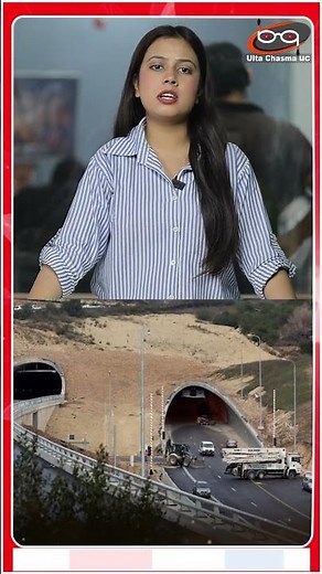 मिडिल ईस्ट के 8 बड़े ब्रिज पर अटैक करेगा ईरान