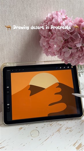 Procreate Desert Landscape Art 🏜️🐪 #shorts #desert #procreate #procreatetutorial #art #artist