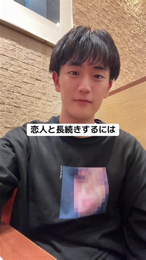 silent main theme - 得田真裕を使っているお門違い (@facesunny.feiny)の動画