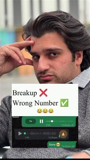 Funny Wrong Number Prank Call Moments