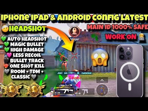 iPhone BGMI + PUBG Config File 🔥 Zero Recoil + Auto Headshot | No Jailbreak | 100% Working Config