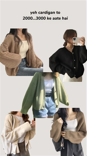 𝗖𝗹𝗼𝘁𝗵𝗶𝗻𝗴 𝗦𝘁𝗼𝗿𝗲 | 𝗙𝗮𝘀𝗵𝗶𝗼𝗻 on Instagram: "Flw & Comment "link" > for links 🌷 #pinterestinspired #pinterestfinds #cardigan #womenfashion #fypシ"