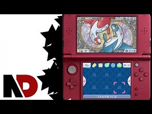 [3DS Themes] More Pokemon & Disney (August 3)