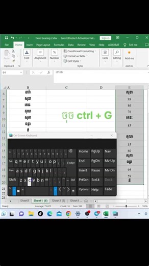 How to Copy Mixed Data in Excel | Copy Text, Numbers & Formulas Easily #excel