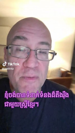 #american #single #love #fyp #tiktok #creator #influencer #foryou