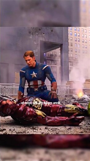 Is thor is better than Deadpool 🤐 #marvel #avengers #deadpool