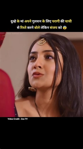 Paragi's aunt asks the groom's mother Gulshan to arrange the marriage 😨 | iss mode se jaate hai |...