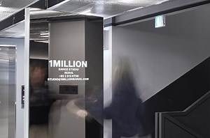 1Million Dance Studio — Sarah Tu