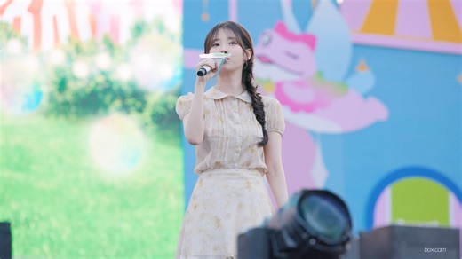 【IU】【onlyU视频】240907 IU X 2024 真露live公演 饭拍高清视频FULL