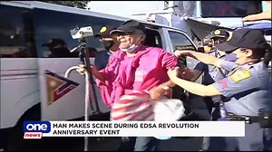 33 reactions · 10 comments | A man was escorted by the police to leave the People Power Monument after he shouted how rotten the Philippine government is while the commemoration of the 36th anniversary of the EDSA People Power Revolution was ongoing. #EDSA36 Get updates via Viber: https://bit.ly/36uQLSo Join us on Telegram: https://t.me/onenewsph | ONE News | Facebook