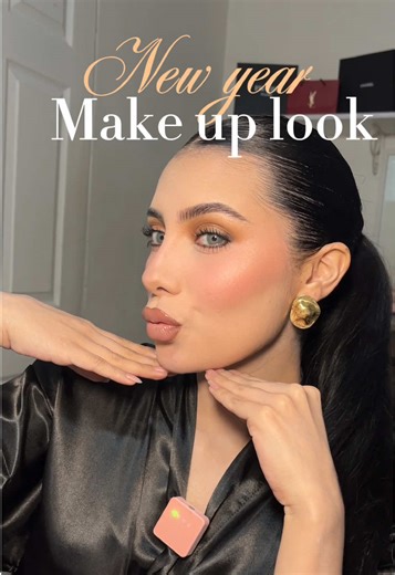 Maquillaje Glowy para Año Nuevo: Tutorial Completo