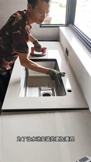Fitting Kitchen Sink Tile 🧩 #tile #installation #kitchen #sink #renovation #interiordesign #shorts