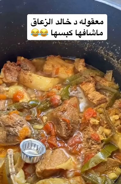 Delicious Stew and Fluffy Rice Cooking Process