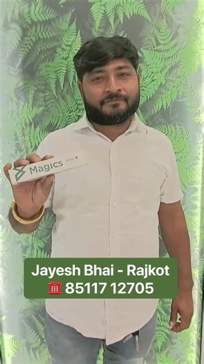 Official Magics Hair Care on Instagram: "Looking for the best toothpaste for cavity protection, fresh breath, and healthy teeth ? 🌟 Magics Care Toothpaste is your perfect solution for daily oral care in India! ✅ Powerful protection against cavities ✅ Long-lasting fresh breath all day ✅ Safe & gentle on sensitive teeth and gums 📍 Find Magics Care Stores in India: 🏠 Ahmedabad | Indore | Porbandar | Jamnagar | Veraval | Surat | Junagadh | Rajkot | Jamnagar Road 📞 Toll-Free: 1800 889 2066 📧 Ema