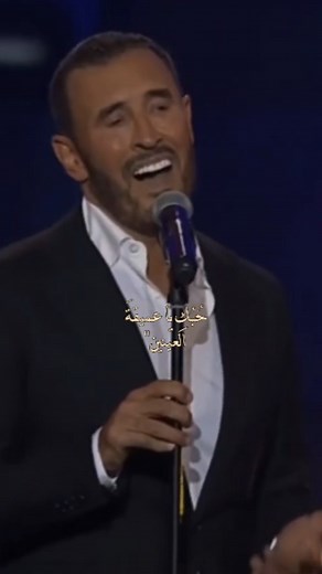 ‎غَــد🤎‎ on Instagram‎: "صعبٌ بأن يُعادَ مرتين #منشن 🤎📻 . . . . . . #كاظم_الساهر #كاظم_الساهر #اغاني_عراقية #انتيكات #اكسبلور_explore #كاظمالساهر #ريلز_explor #ريلز #اغاني_عربيه #اغاني_قديمه #نزار_قباني #ايام_زمان"‎