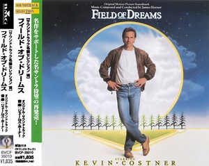 James Horner - Field Of Dreams (Original Motion Picture Soundtrack)