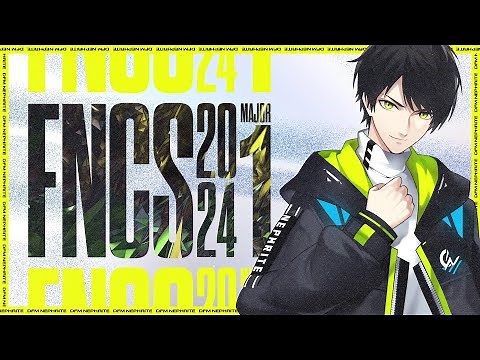 FNCSオープン！！【フォートナイト/Fortnite】