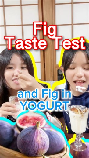 Fig Taste Test with ate Asuka and Akari #sweetmoments #sweetlifetv #sweettati #sweetasuka | SweetLife Tv